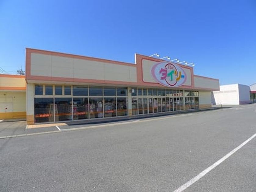 Naikan18 20200206000000 945x630