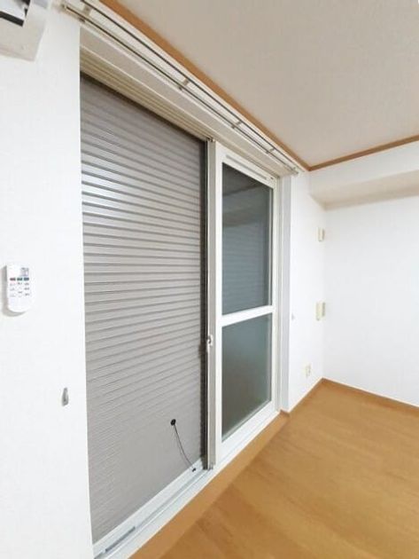Naikan9 20260909000000 945x630