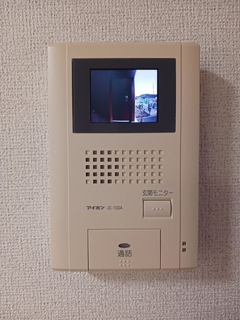 Naikan12 20241206000000