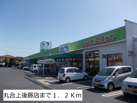 Naikan15 20150310000000