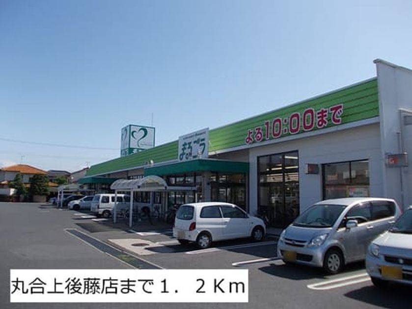 Naikan15 20150310000000 945x630