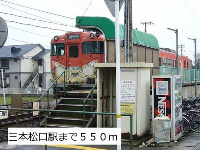 Naikan18 20150310000000 945x630