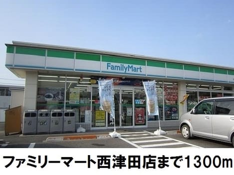 Naikan14 20180322000000