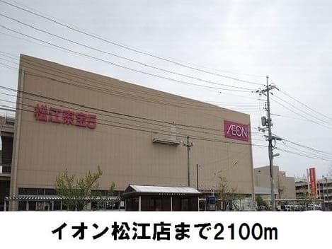 Naikan17 20171218000000