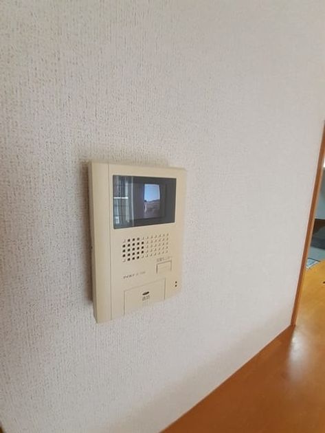 Naikan8 20220401000000 945x630