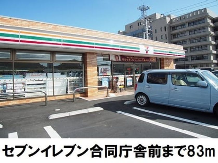 Naikan16 20180215000000 945x630