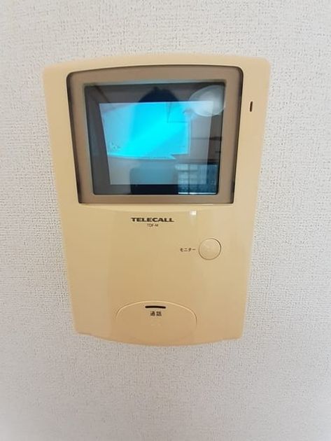 Naikan8 20211007000000 945x630