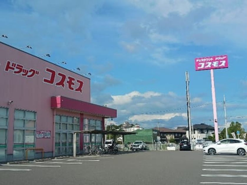 Naikan14 20250508000000 945x630