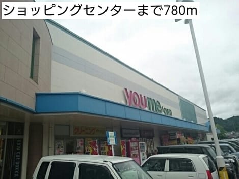 Naikan14 20170214000000