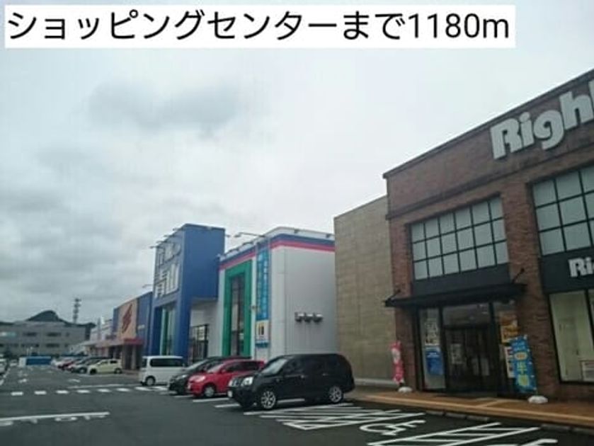 Naikan16 20170214000000 945x630