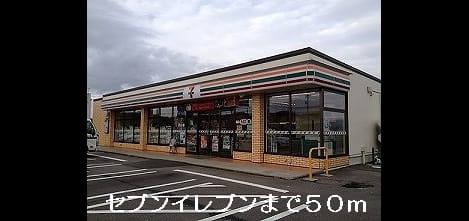 Naikan14 20140307000000