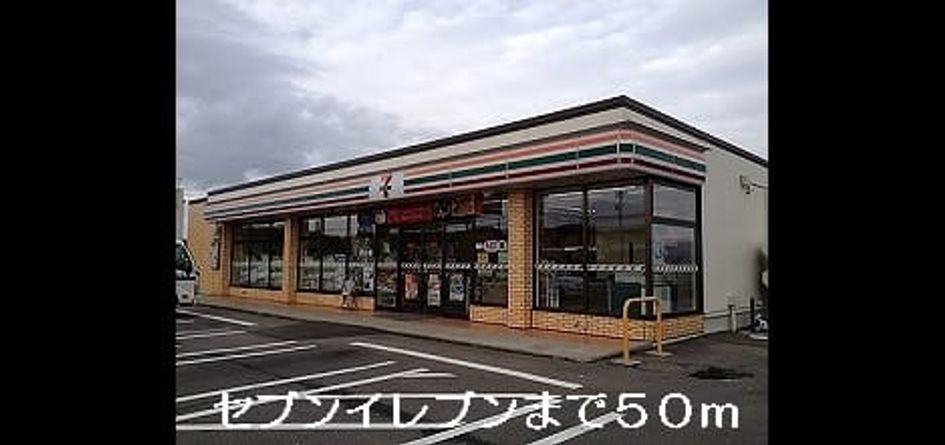 Naikan14 20140307000000 945x630