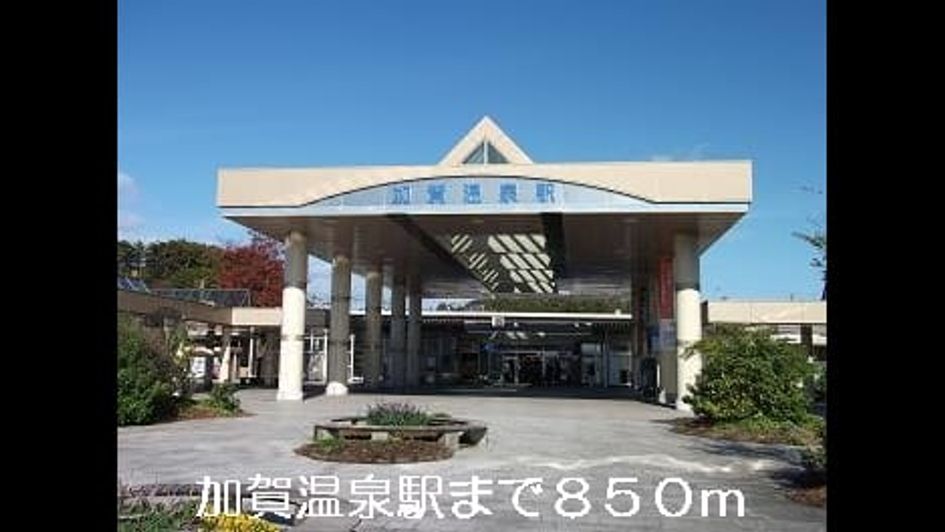 Naikan18 20140307000000 945x630