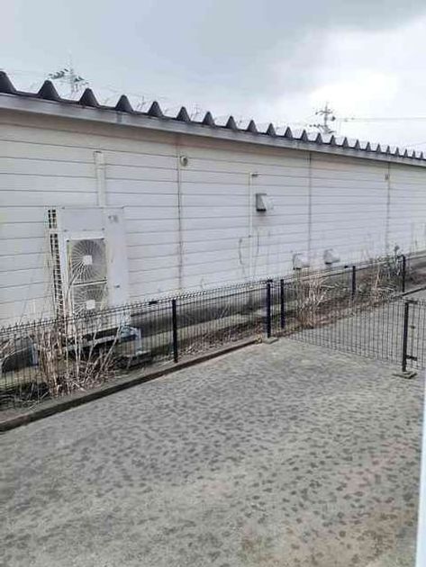 Naikan7 20210203000000 945x630