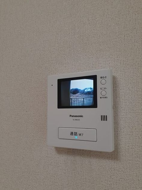 Naikan8 20230620000000 945x630
