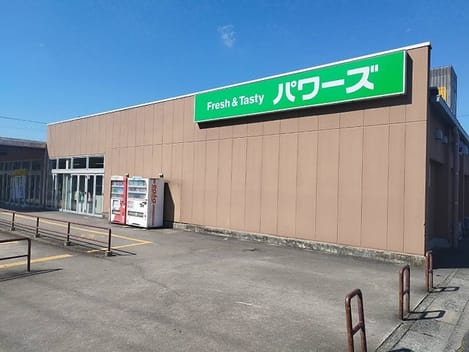 Naikan14 20250128000000