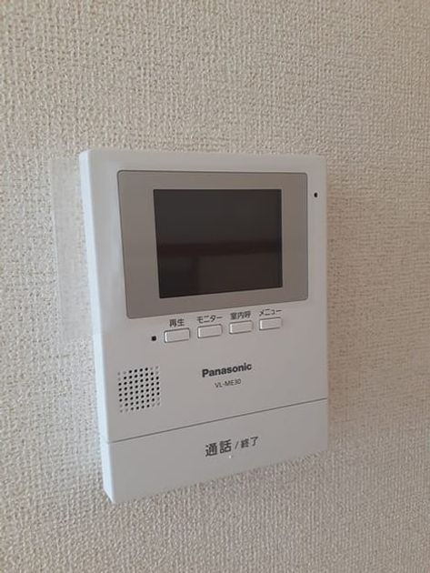 Naikan10 20240508000000 945x630