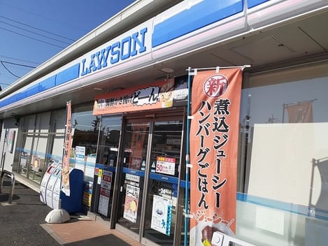 Naikan13 20240725000000