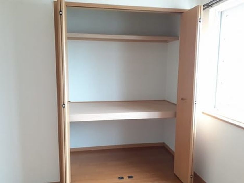 Naikan8 20240530000000 945x630