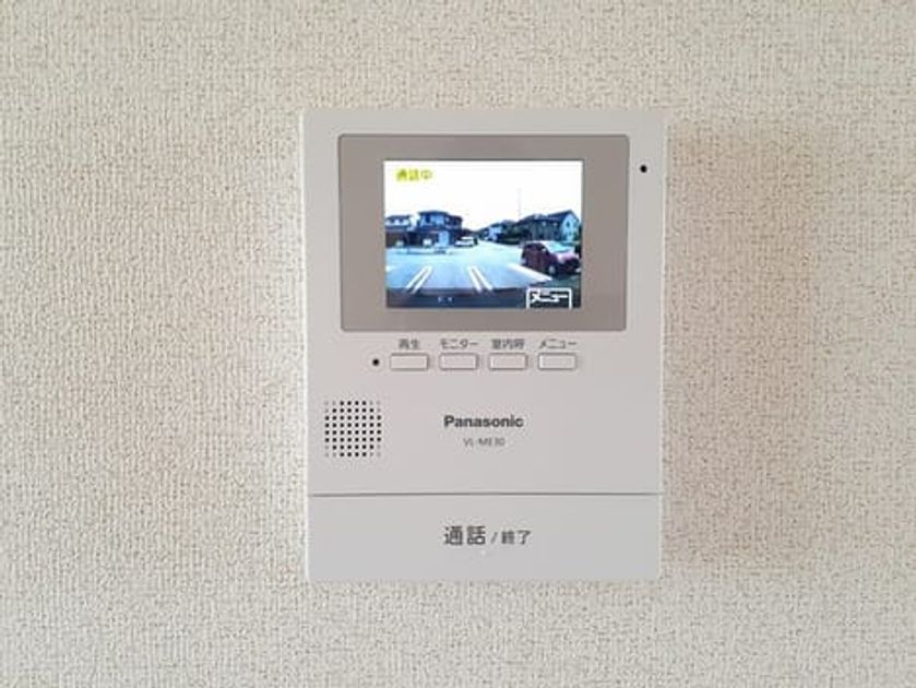Naikan9 20240530000000 945x630