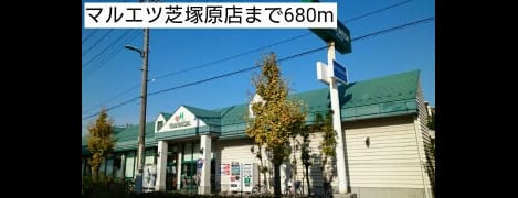 Naikan14 20171113000000