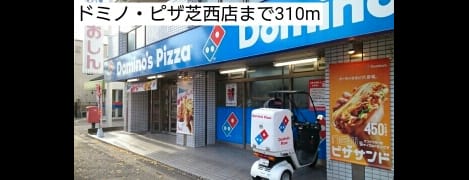 Naikan17 20171113000000