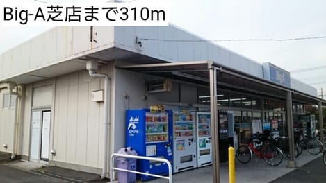 Naikan18 20171113000000