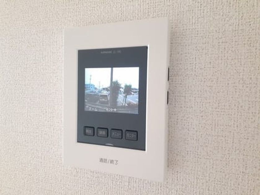 Naikan7 20240620000000 945x630