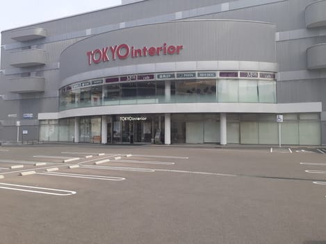 Naikan13 20240214000000