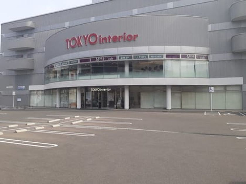 Naikan13 20240214000000 945x630