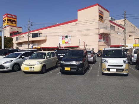 Naikan17 20241024000000