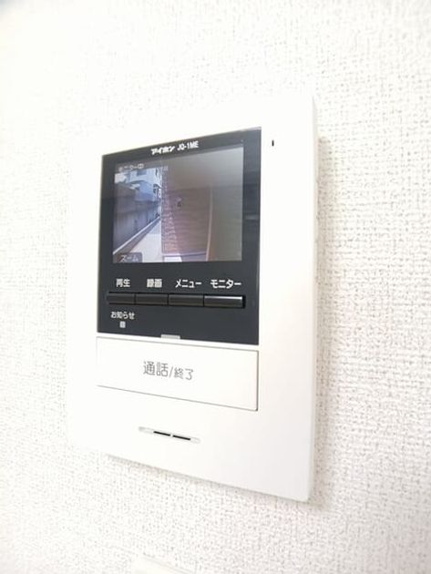Naikan9 20250627000000 945x630