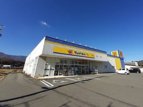 Naikan13 20221222000000