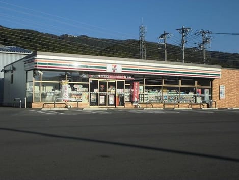 Naikan16 20200130000000