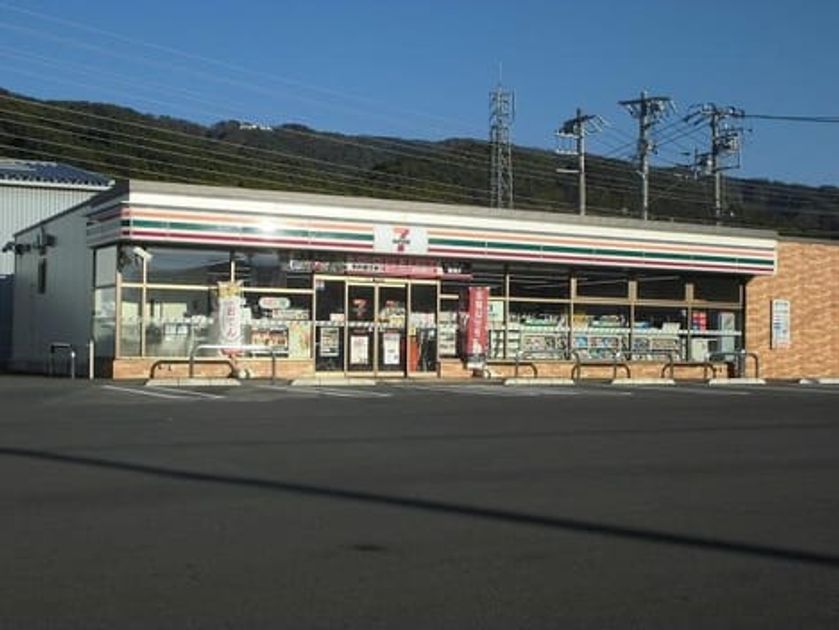 Naikan16 20200130000000 945x630