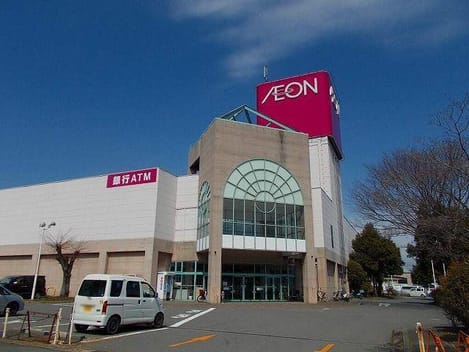 Naikan17 20200130000000