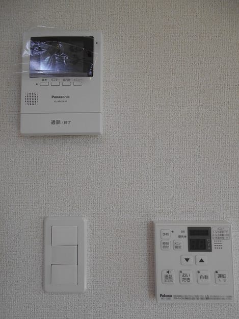 Naikan9 20210807000000