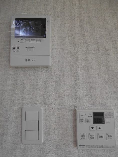 Naikan9 20210807000000 945x630