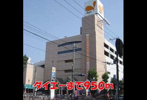 Naikan17 20140221000000