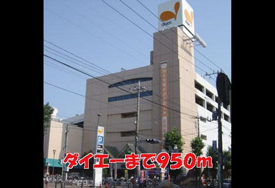 Naikan17 20140221000000 945x630