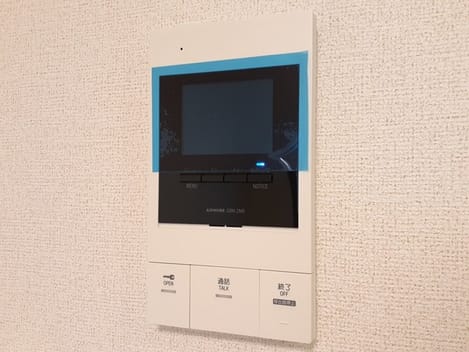 Naikan8 20230710000000