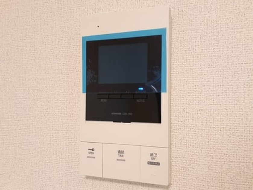 Naikan8 20230710000000 945x630