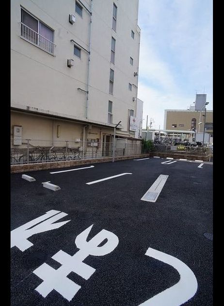 Naikan11 20240626000000 945x630