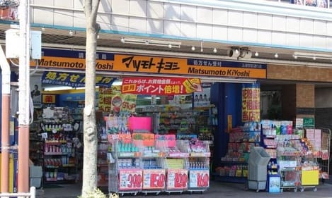 Naikan16 20230721000000