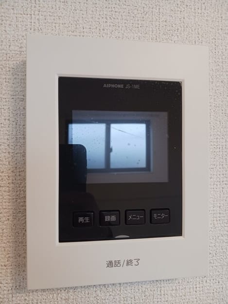 Naikan10 20250312000000