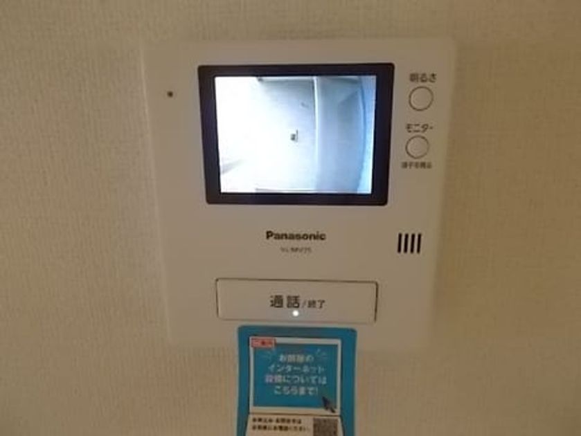 Naikan9 20180904000000 945x630