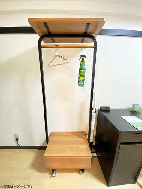 Naikan11 20250515025452 945x630