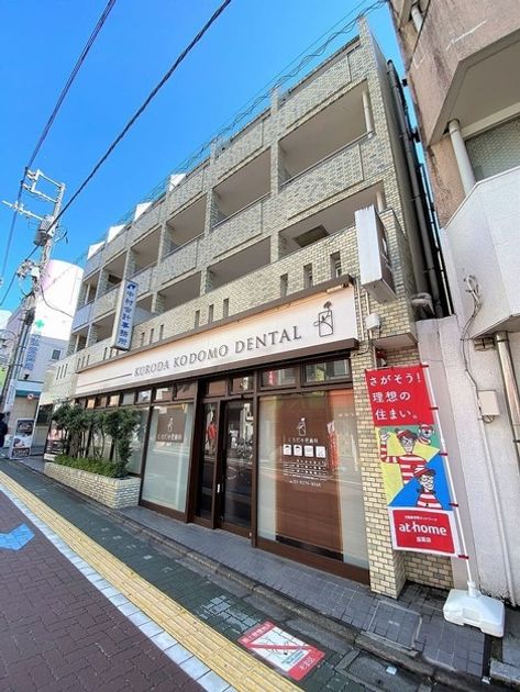 Naikan18 20250515025452 945x630