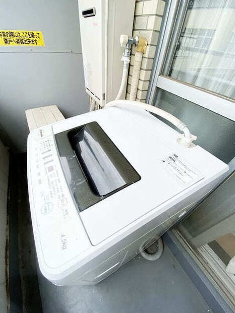 Naikan6 20250515025452 945x630
