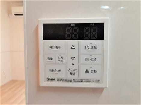 Naikan11 20240912000000